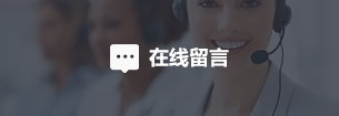 华体会网页版